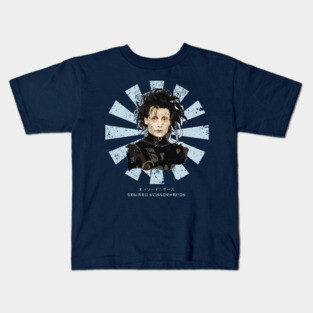Edward Scissorhands Retro Japanese Kids T-Shirt