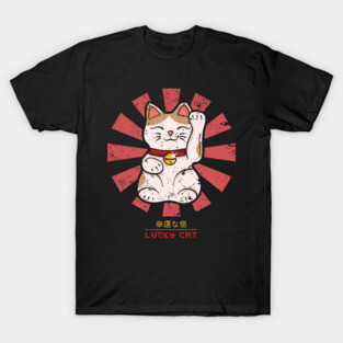 Lucky Cat Retro Japanese T-Shirt