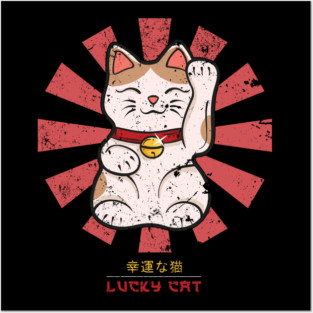 Lucky Cat Retro Japanese Posters and Art