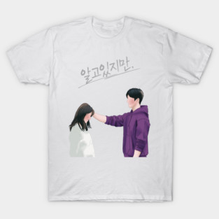 Nevertheless 1 T-Shirt