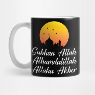 Islamic Tasbih dua Gift Ramadan Muslim Mug