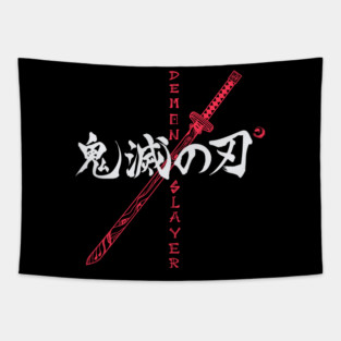 Demon Slayer - Fiery Red Anime T-shirt Tapestry