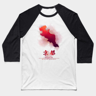 Kyoto Japan Watercolor Map Art Baseball T-Shirt