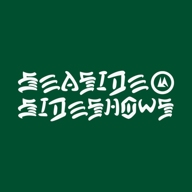 Turf Masters at Lynn's Arcade by DRI374