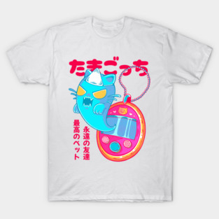 TAMAGOTCHI T-Shirt