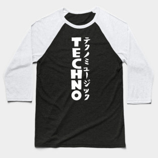 Musica Techno Baseball T-Shirt
