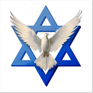 Israel Posters and Art