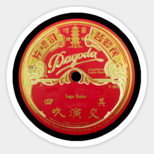 Pagoda Records Sticker