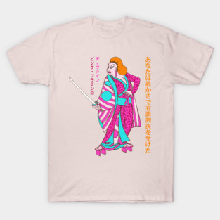 Pink Flamingo divine john waters Japanese drag queen kitsch T-Shirt T-Shirt