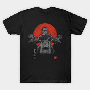 Protector T-Shirt