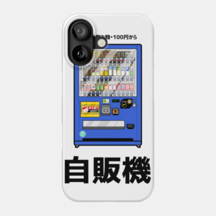 Vending Machine Blue Phone Case