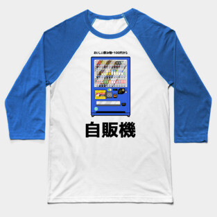 Vending Machine Blue Baseball T-Shirt