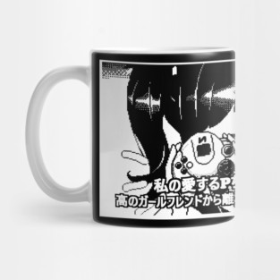 KAngel (Needy Streamer Overload) Anime Manga Girl Mug