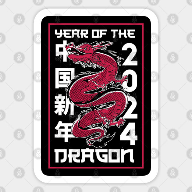 Chinese New Year 2024 Year of The Dragon Sticker by creative