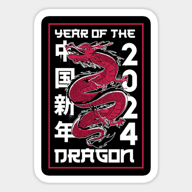 Chinese New Year 2024 Year of The Dragon Magnet by creative