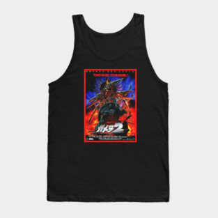 VINTAGE GAMERA POSTER - 1996 Tank Top