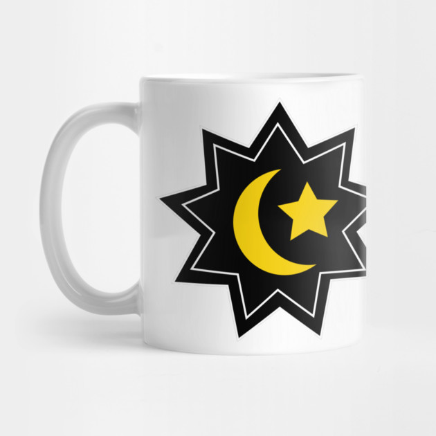 Islam Star by DickinsonDesign