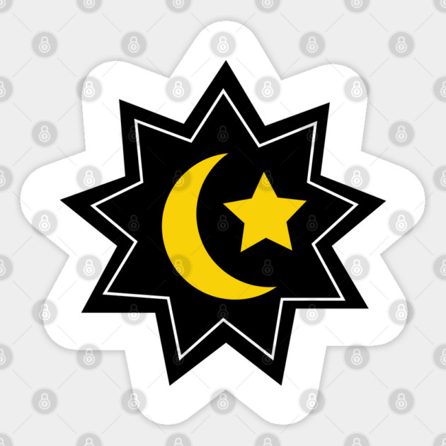Islam Star Sticker by DickinsonDesign