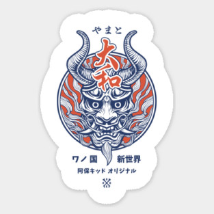 Yamato Oni Mask Sticker