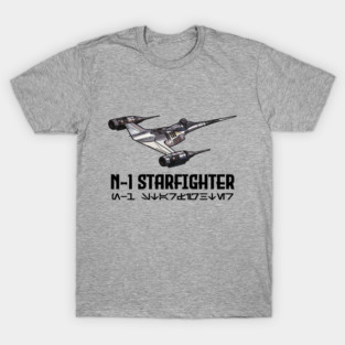 Starship 8 T-Shirt