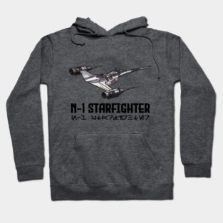 Starship 8 Hoodie
