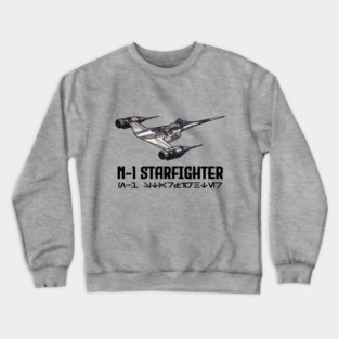 Starship 8 Crewneck Sweatshirt