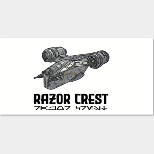 Starship 4 Posters and Art