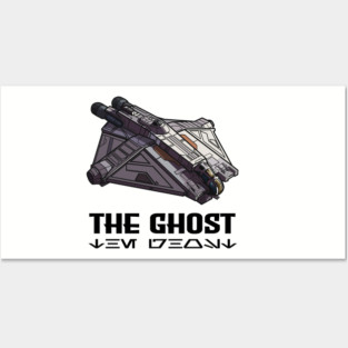 Starship 6 Posters and Art