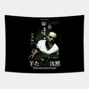 The Silence of the Lambs Tapestry