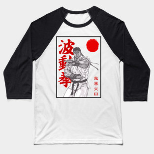 Ryu street fighter Baseball T-Shirt