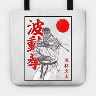 Ryu street fighter Tote