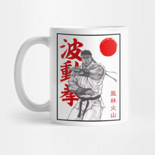 Ryu street fighter Mug