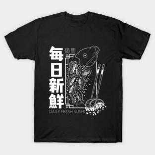 Japanese aesthetic Koi Fish. Vintage japanese style koi fish design T-Shirt
