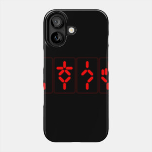 Predator (Middle Finger) Phone Case