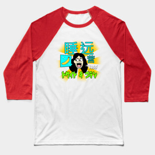 Sleepaway Camp Baseball T-Shirt