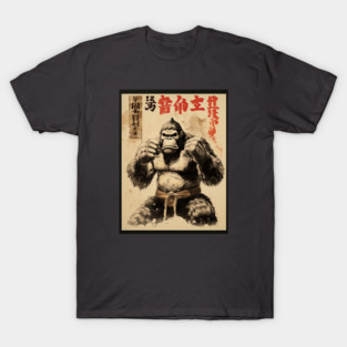 vintage Japanese Donkey K T-Shirt