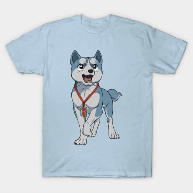 Weed (2024) T-Shirt by Silver Fang Network