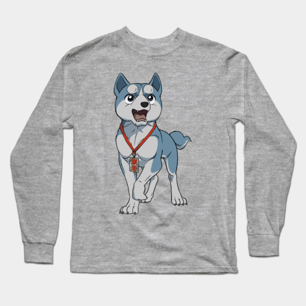 Weed (2024) Long Sleeve T-Shirt by Silver Fang Network