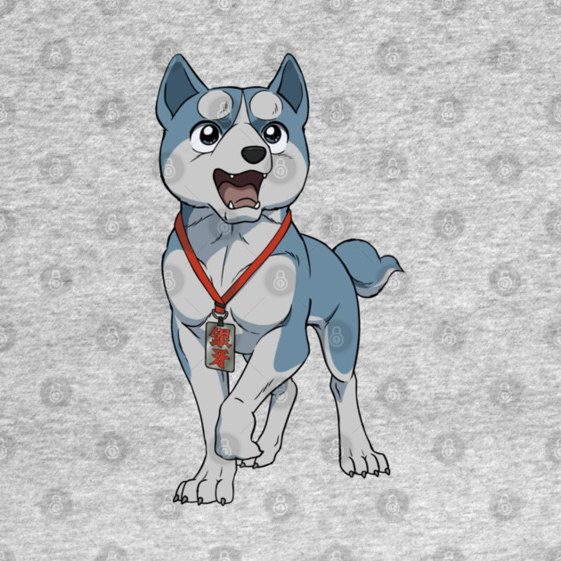 Weed (2024) by Silver Fang Network