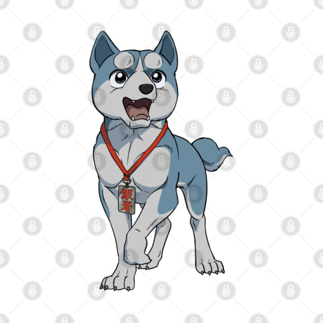 Weed (2024) by Silver Fang Network