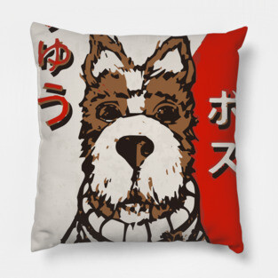Isle of Dogs - Chief Pillow