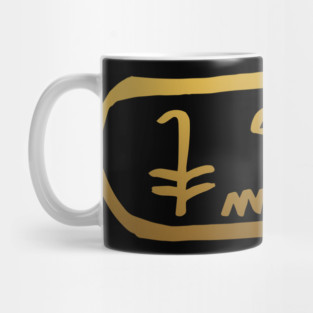 King in Ancient Egyptian Hieroglyphics. Mug