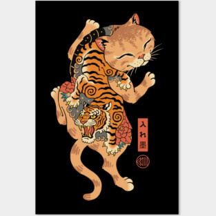 Tiger Cat Irezumi Posters and Art