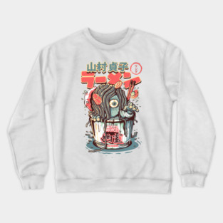 Yurei Well's Ramen II Crewneck Sweatshirt