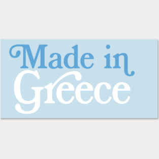 Made In Greece - Greek Pride Typography Design Posters and Art