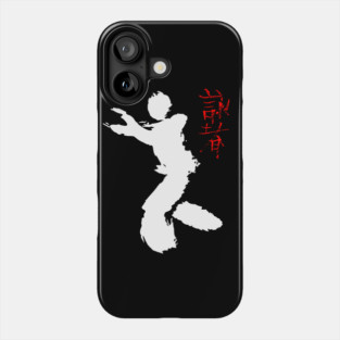 Wing Chun fighter & calligraphy Phone Case