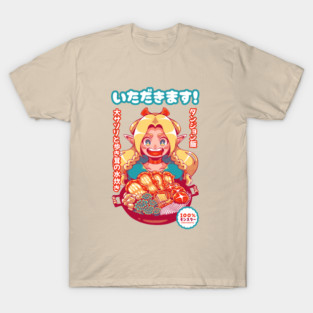 ITADAKIMASU ! T-Shirt