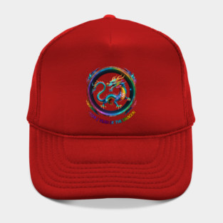 2024 Year of the Dragon Hat