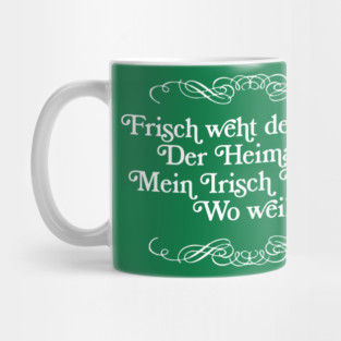 T.S. Eliot Typography Tribute Design Mug