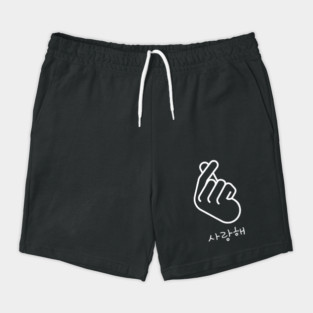 K-POP - Korean Finger Heart (Smaller Design) Shorts